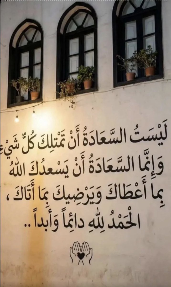 محمد ناصر السبيعي tweet media