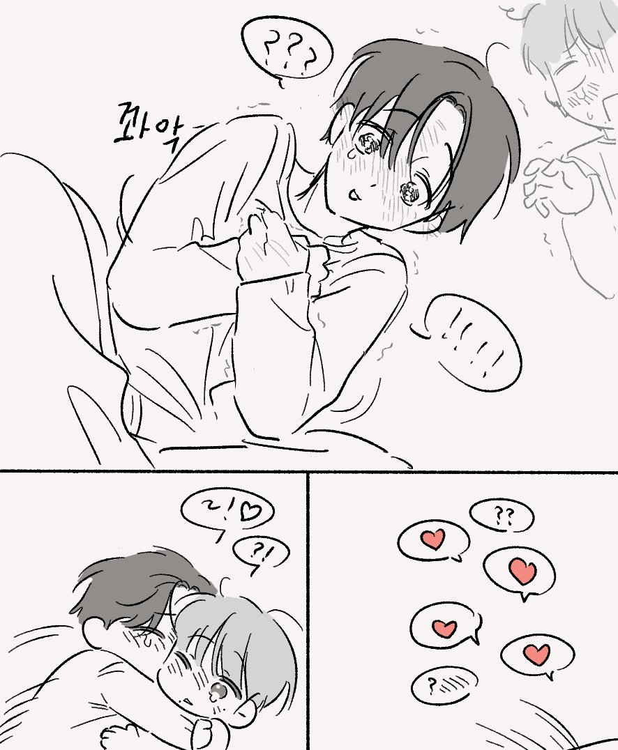 내가 생각하는 멍링