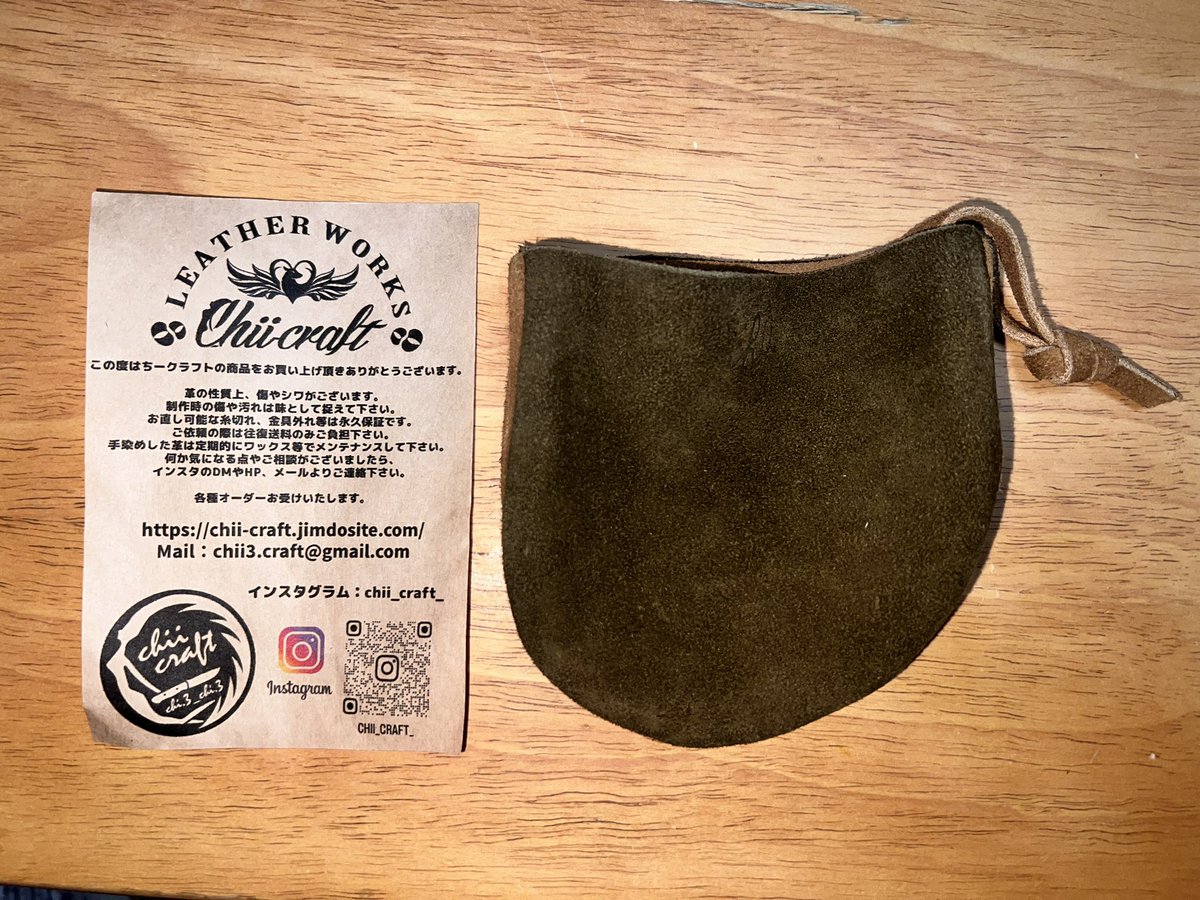 MikeKilo0306's tweet photo. ちークラフトさんのパクパクミトンが届きました
厚手の革のミトンで熱い薪も掴む事ができるそうです
ミトンが自立するので付け外しも簡単なのが良いです

#ちークラフト　#パクパクミトン https://t.co/AOZSobJlCl