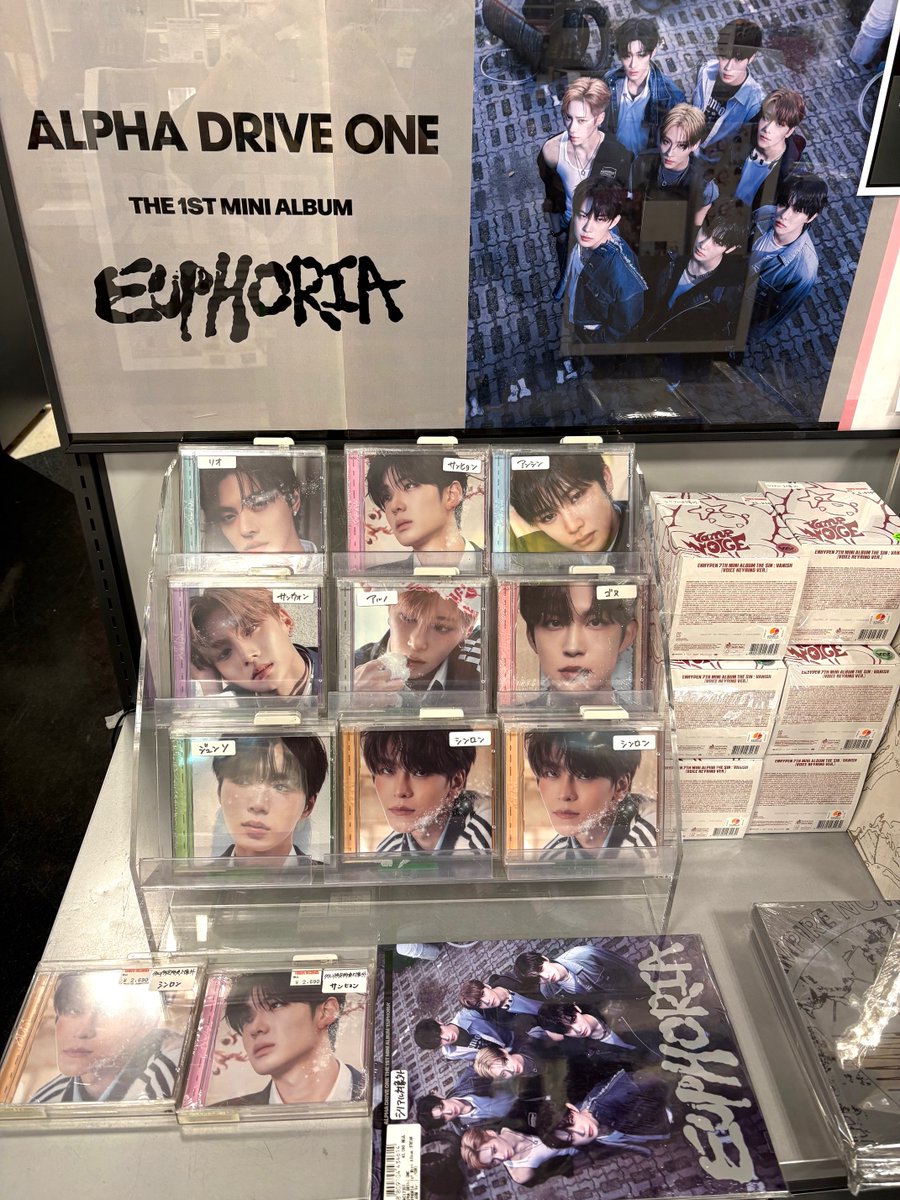ALPHADRIVEONE】 THE 1ST MINI ALBUM '#EUPHORIA' ・JEWEL CASE Ver