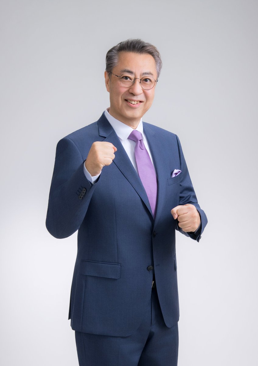 たきぐち昭彦後援会（再生の道・町田市） tweet media