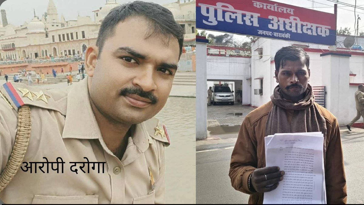 Prem Bhardwaj tweet media