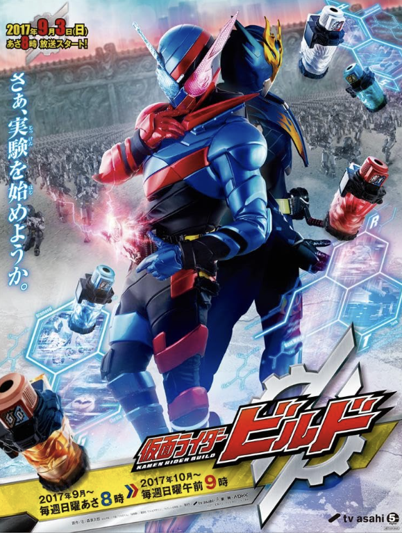 TimTamTem's tweet image. some of my favorite duos