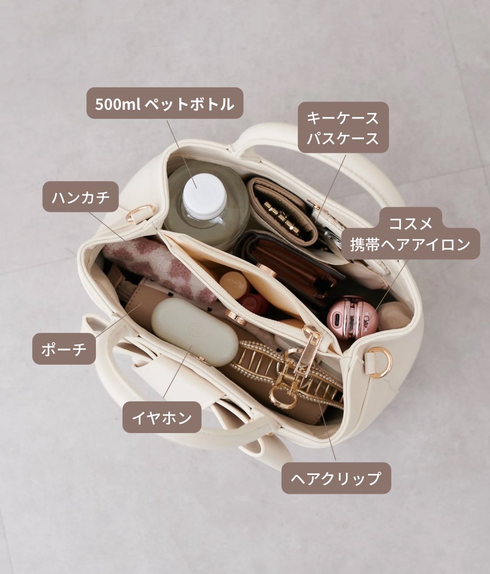 naturalcouture1's tweet photo. “品よく盛れる”ってこういうこと
可愛くなりすぎないリボンが、大人コーデにちょうどいい。
収納力もあって、毎日持ちたくなる高見えバッグ👜.*･ﾟ

https://t.co/8NEvjb4Xw5 🪄︎︎pr https://t.co/SjJJehqrkT