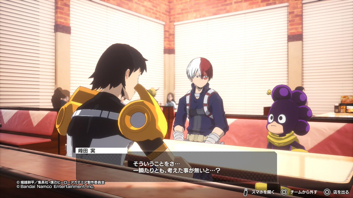 mha_tnk's tweet photo. 審議
(リプに続く) https://t.co/WFZmbiKWGz