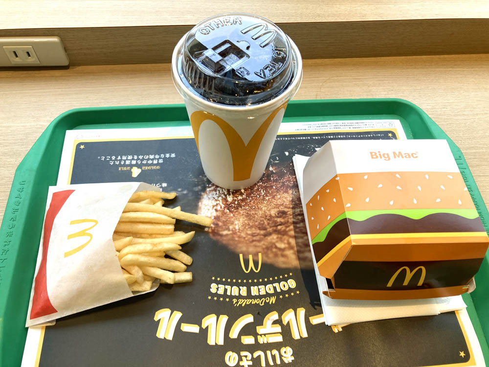 マクドナルドのセルフオーダーに成功した。 もはや戦後ではない。
