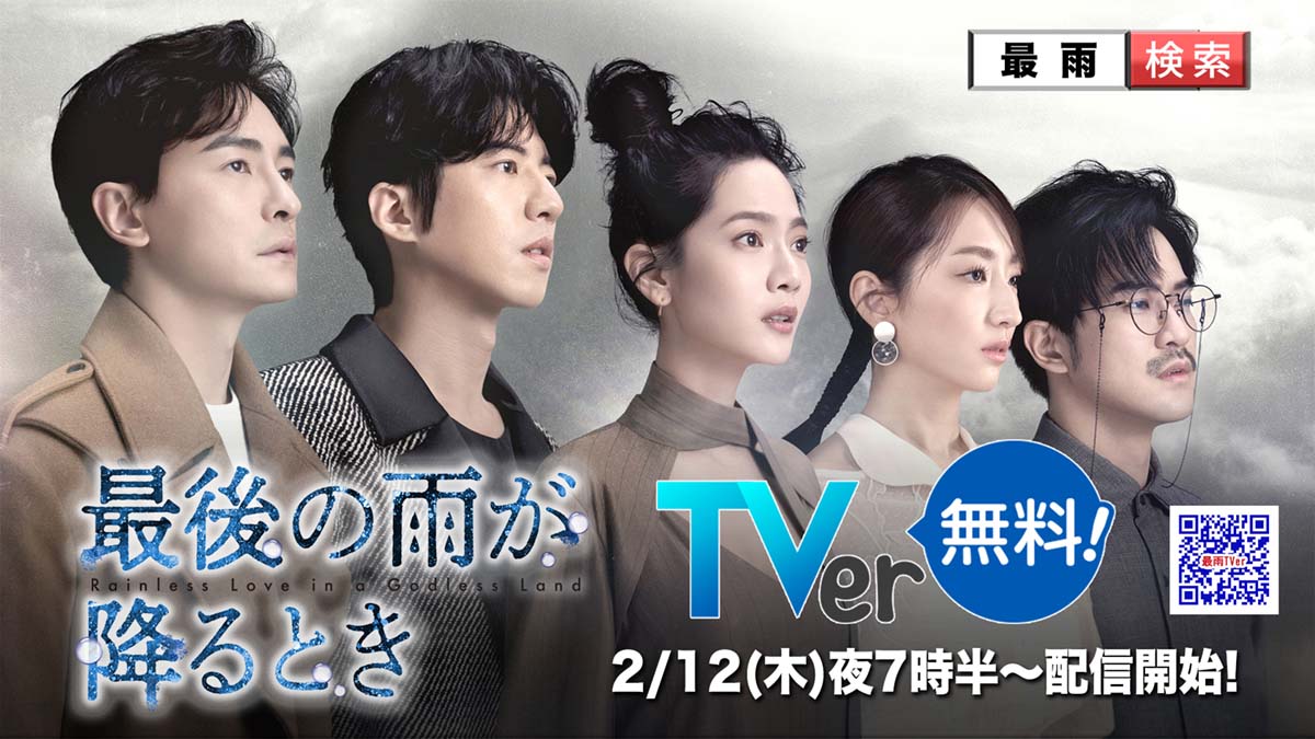 馬鹿野くろ💉×7 (@vacakuro) / Posts / X