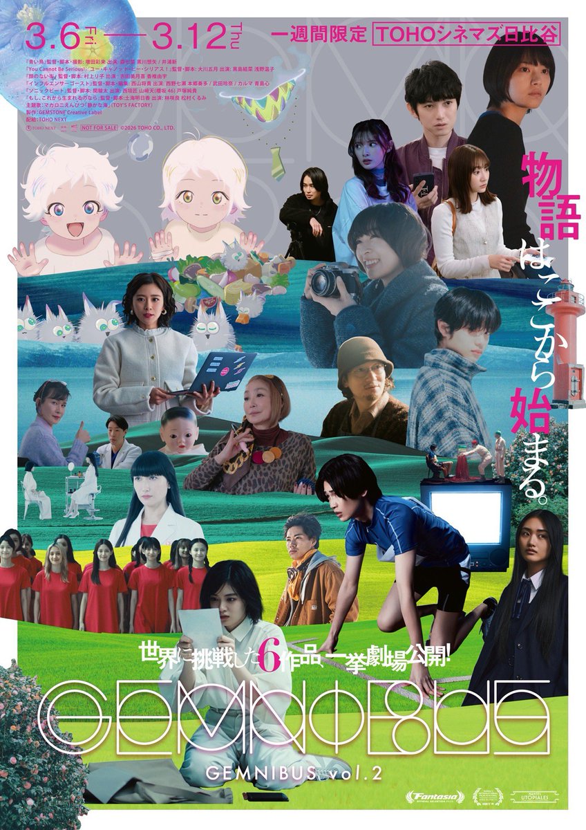 西野七瀬&STAFF (@nanase_andstaff) / Posts / X