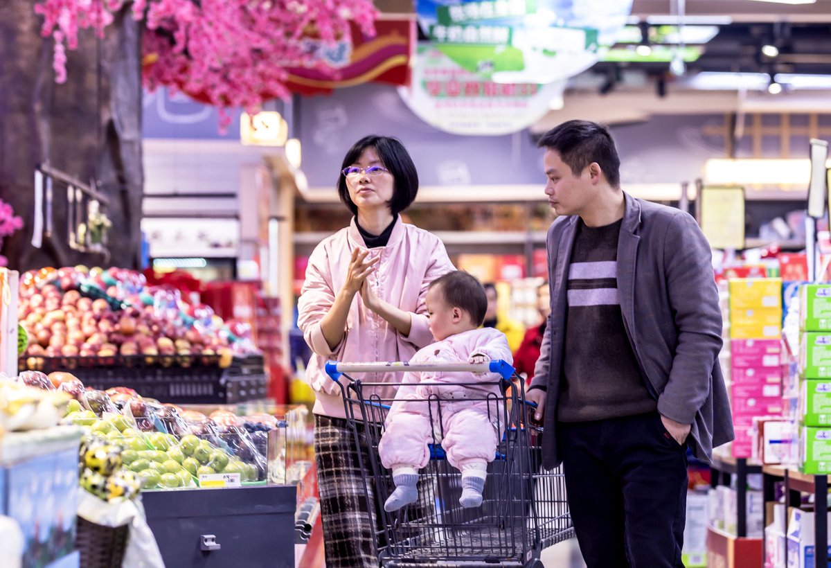 #CEIndex China's consumer price index (CPI), a main gauge of inflation, edged up 0.2 percent year on year in January, official data showed on Wednesday.