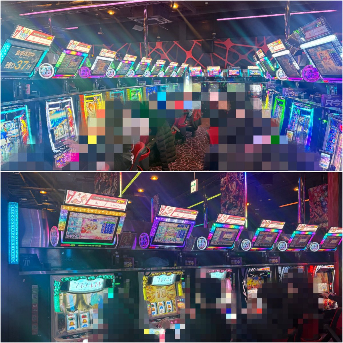 お昼休憩から戻りました！ 後半はお久しぶりのこちらの台へ。 店内は