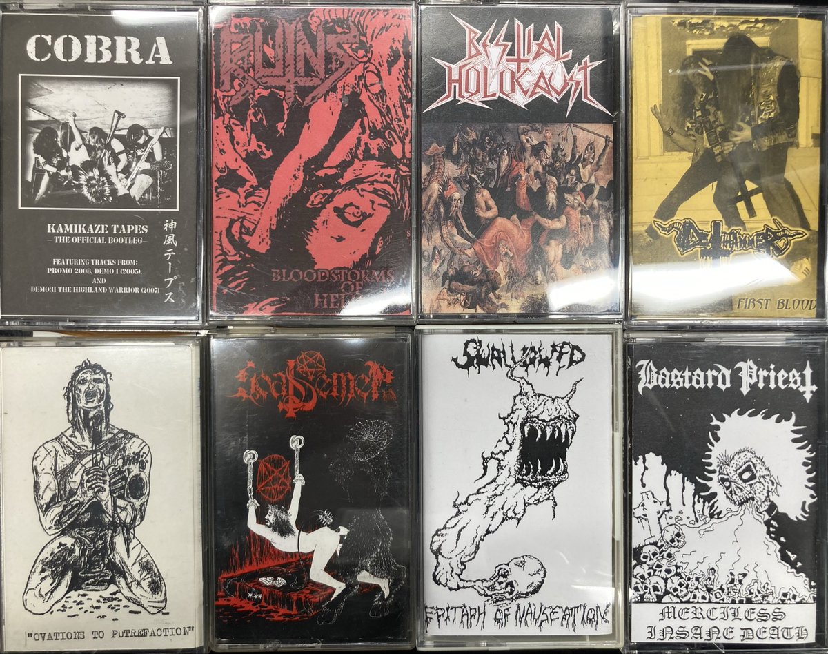 🧠2/11(水)中古入荷情報🧠 AUTOPSYの3タイトルBOXやBASTARD PRIEST