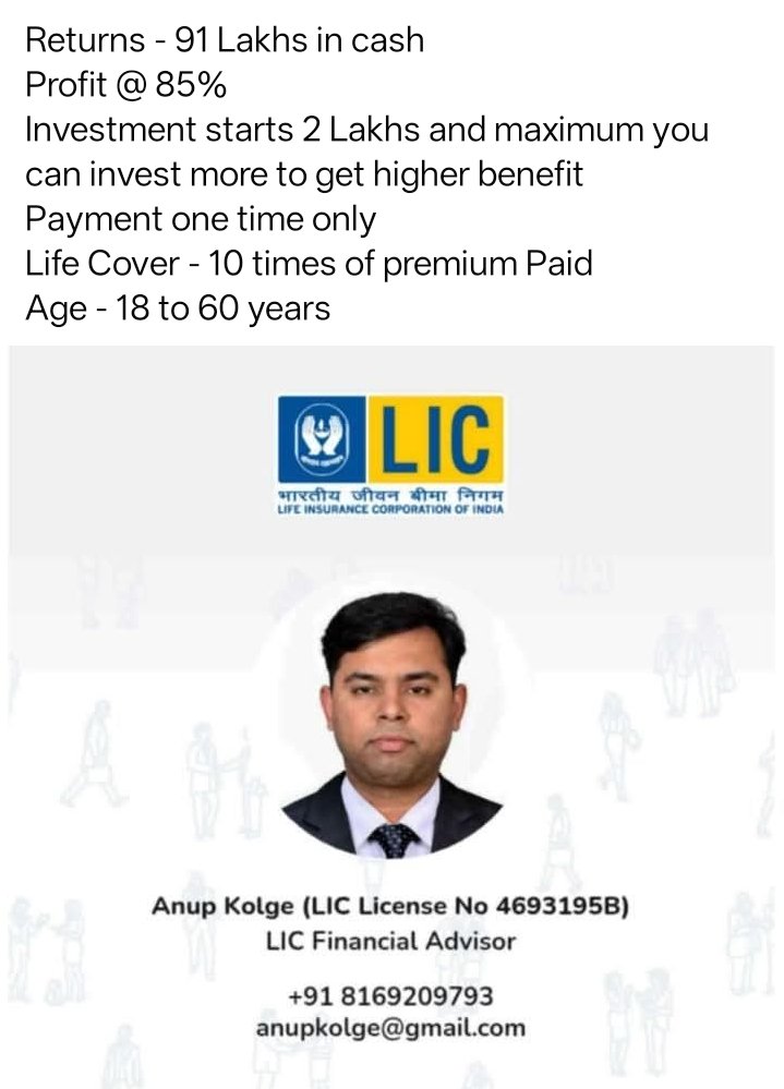 all unity (@anupkolge) on Twitter photo 