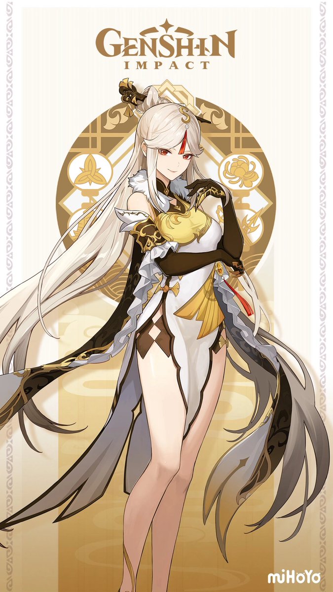 なんか原神やっててさ、
この人は星4ぽい見た目
この人は星5ぽい見た目
とかわかってきた気がするんだけど凝光だけまだ納得いってない