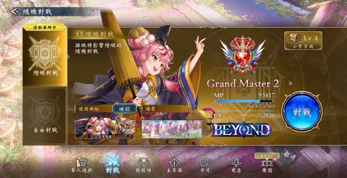 LiHua_WB tweet media