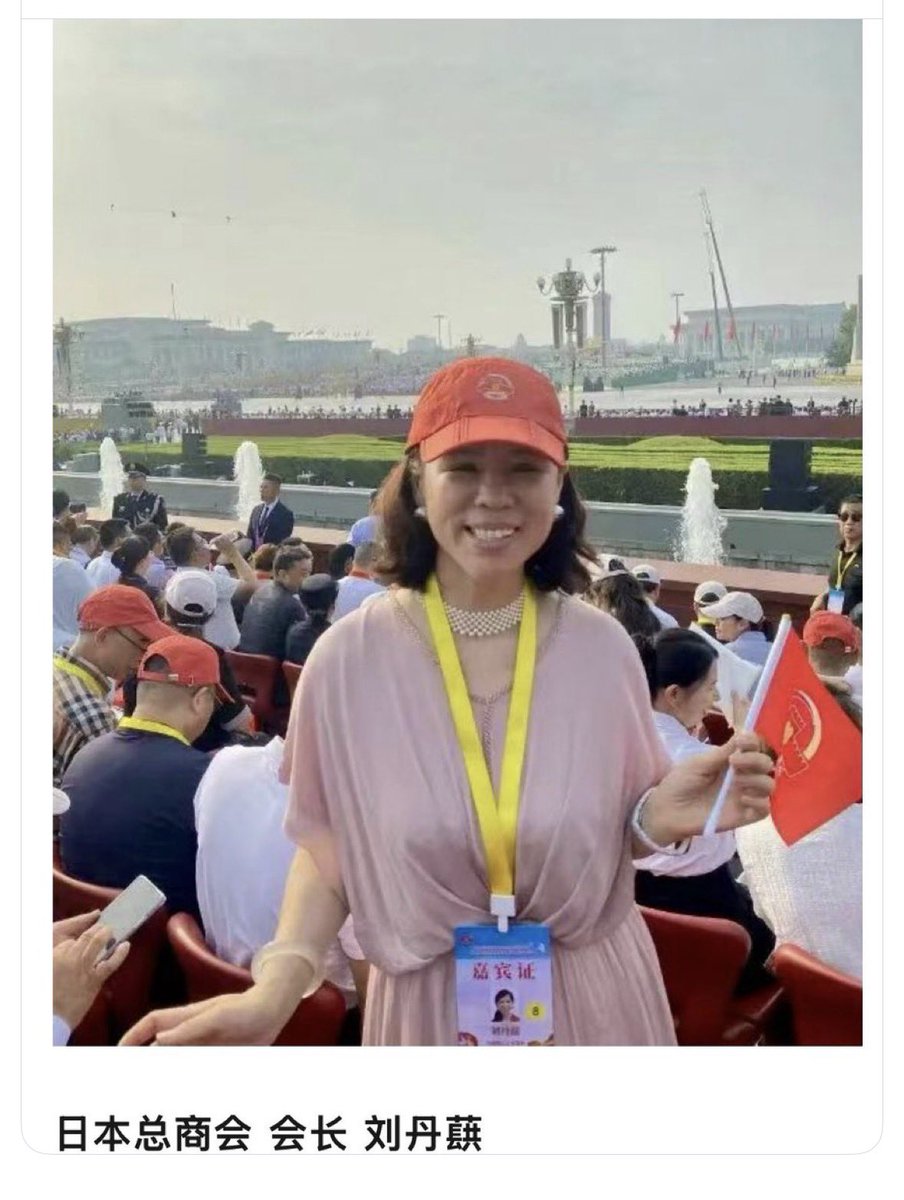 YiFeng Su tweet media