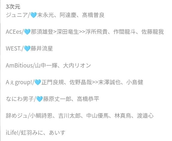 流 ﾘﾄﾘﾝ必読 tweet media