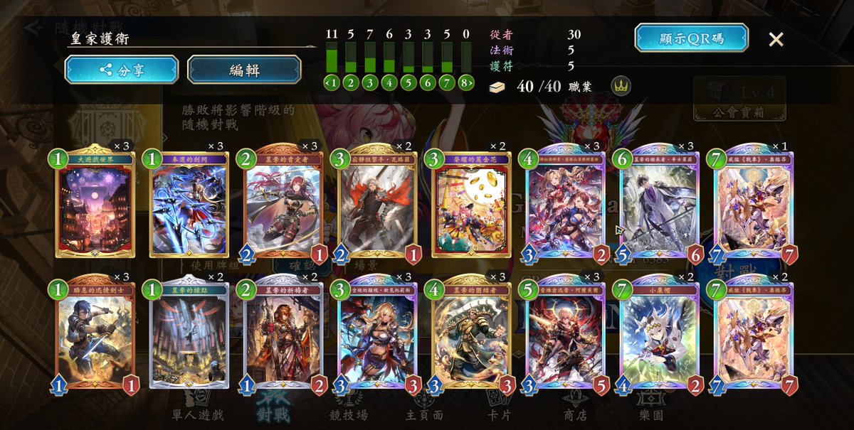 LiHua_WB tweet media