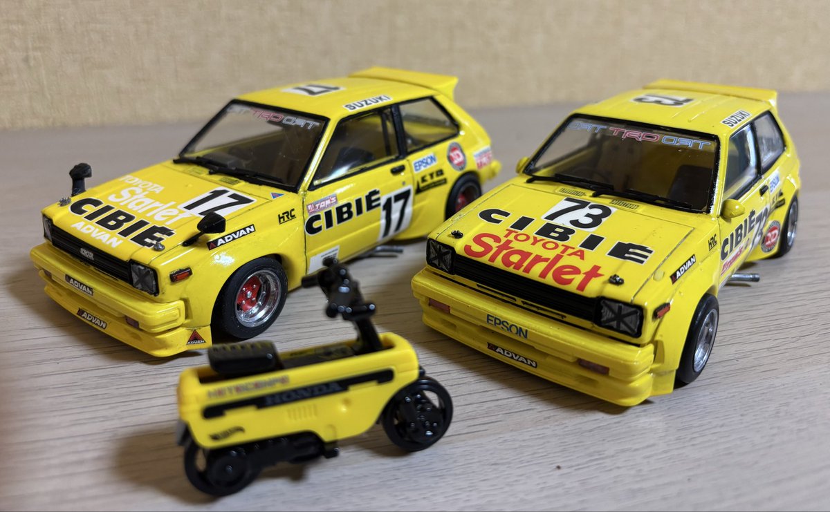 ハセガワKP61 17番と73番完成〜

近所のスーパーで見つけたモトコンポと
記念撮影。