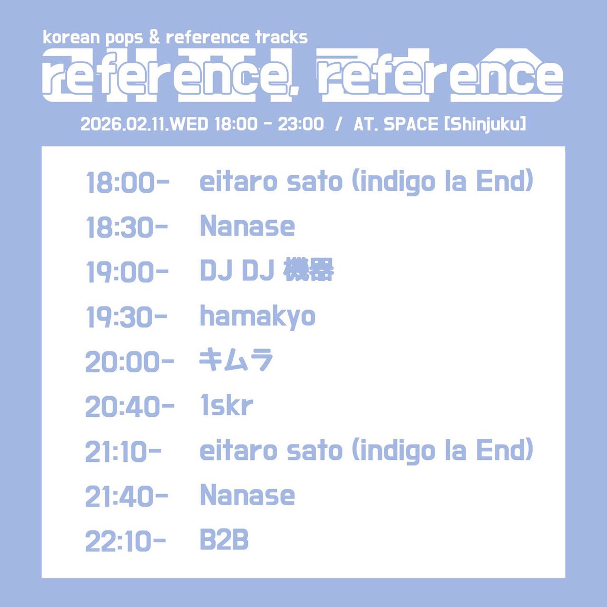 0v0eitaro0v0's tweet photo. Kポップ楽曲とそのリファレンス（参照元・似てる曲）をミックスするDJパーティ『reference,reference』

今日この後18時から

全員来て下さい😭お待ちしております！ https://t.co/smvACsRDxs