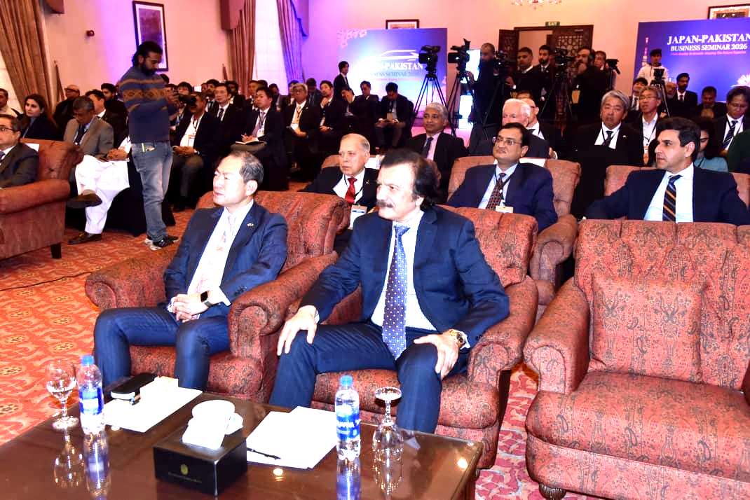 M/o Industries & Production tweet media