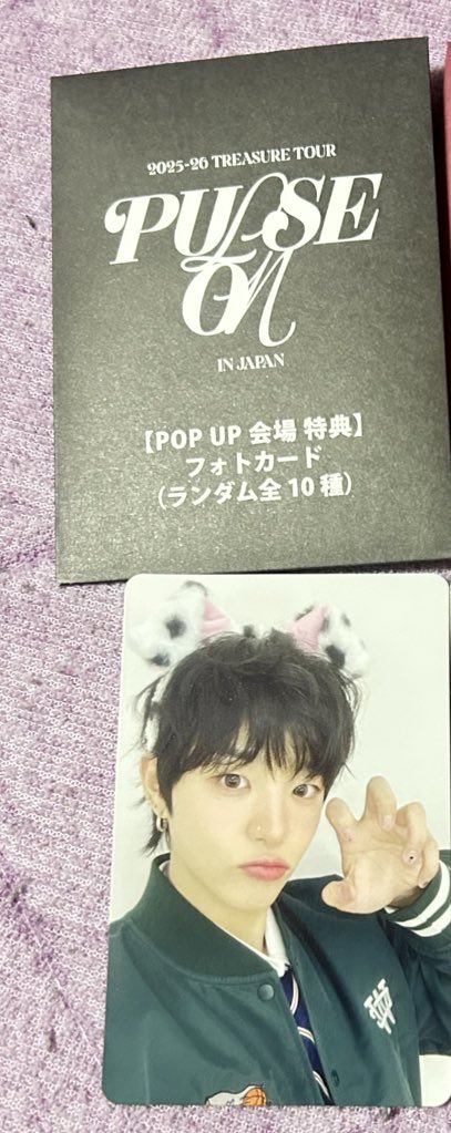 おもっのりし🌟 tweet media