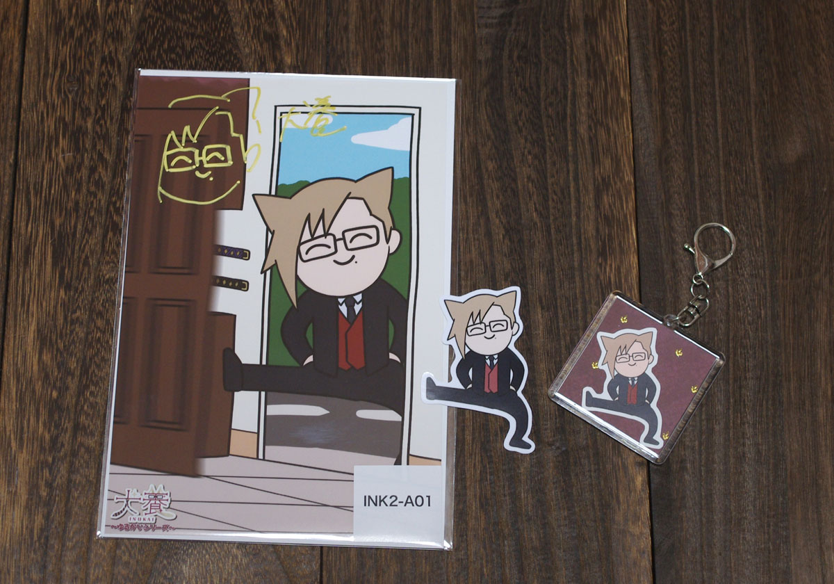 犬養さんのウェブポン、ステッカー思ったよりでかかった😃 右はBOOTHで