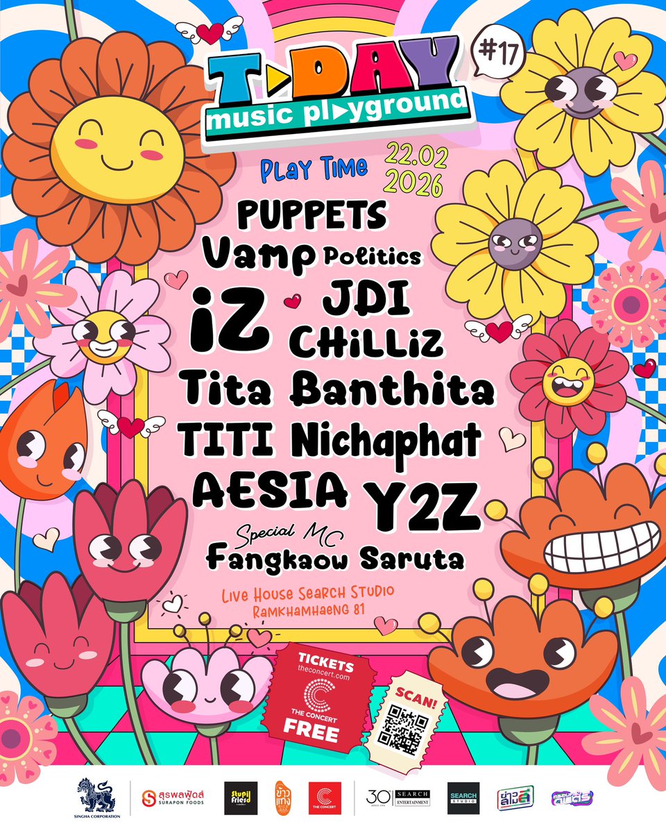 T-DAY Music Playground tweet media