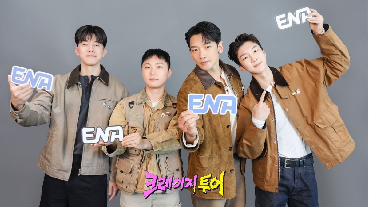 '크레이지 투어' 다녀온 빠니보틀 "촬영 중 '죽을 수도 있겠다'고 생각" 
#비 #RAIN #정지훈 #JUNGJIHOON #김무열 #KimMooYul 
#빠니보틀 #PaniBottle #위너 #WINNER #이승훈 #LEESEUNGHOON 
#크레이지투어 #세계여행 #지구마불_스핀오프 #ENA예능 #iMBC연예 

전 세계를 누비며 수많은 여행과