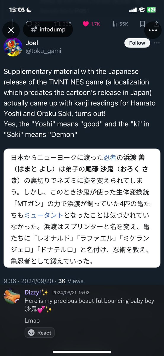 So in official TMNT stuff every Japanese name is written in katakana (left pic details in ALT). 
浜戸 is the fanon kanji for Hamato.

But the NES game that came out before the show gave Hamato Yoshi 浜渡善
（はまとよし）and Oroku Saki尾沙鬼（おろくさき） kanji!