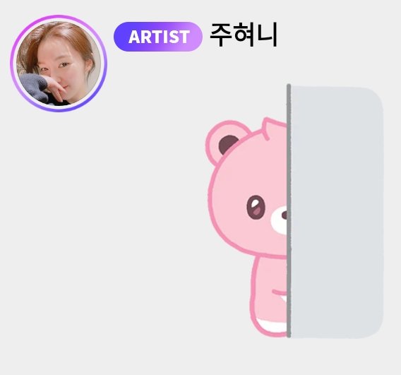 New sticker pack 😂 I love how we have same obsession