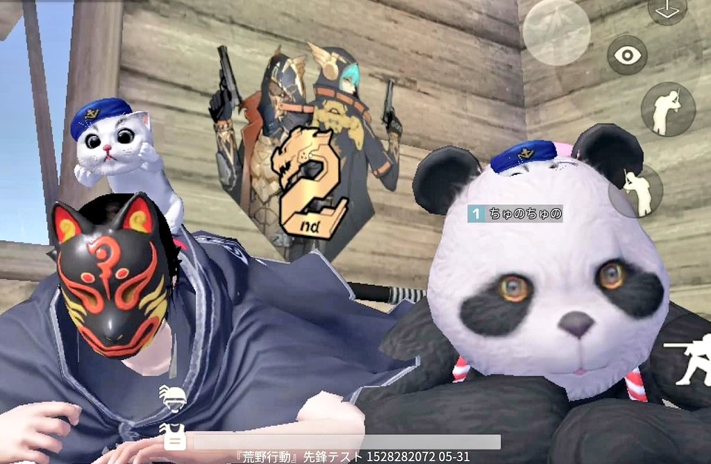 🐼💋まんたん❀🐼🥬 tweet media