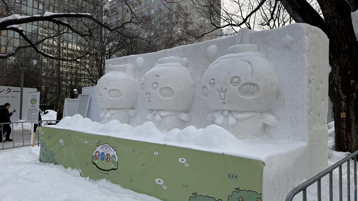ray_m_h's tweet photo. #ちいぽけ雪まつり https://t.co/3jVYDiZLJ2