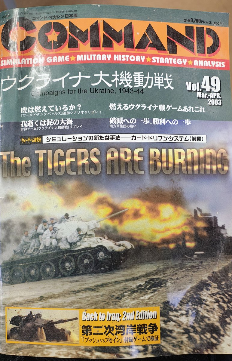 吉祥寺住人 tweet media