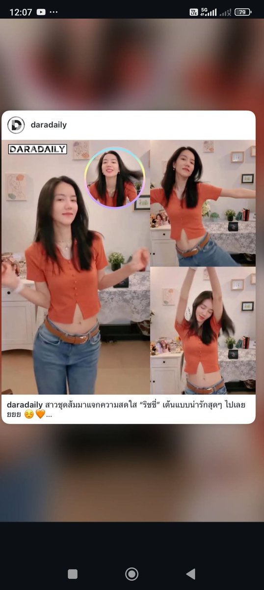 สวยน่ารักสุดๆไปเลยค่ะน้อง
#ริชชี่อรเณศ