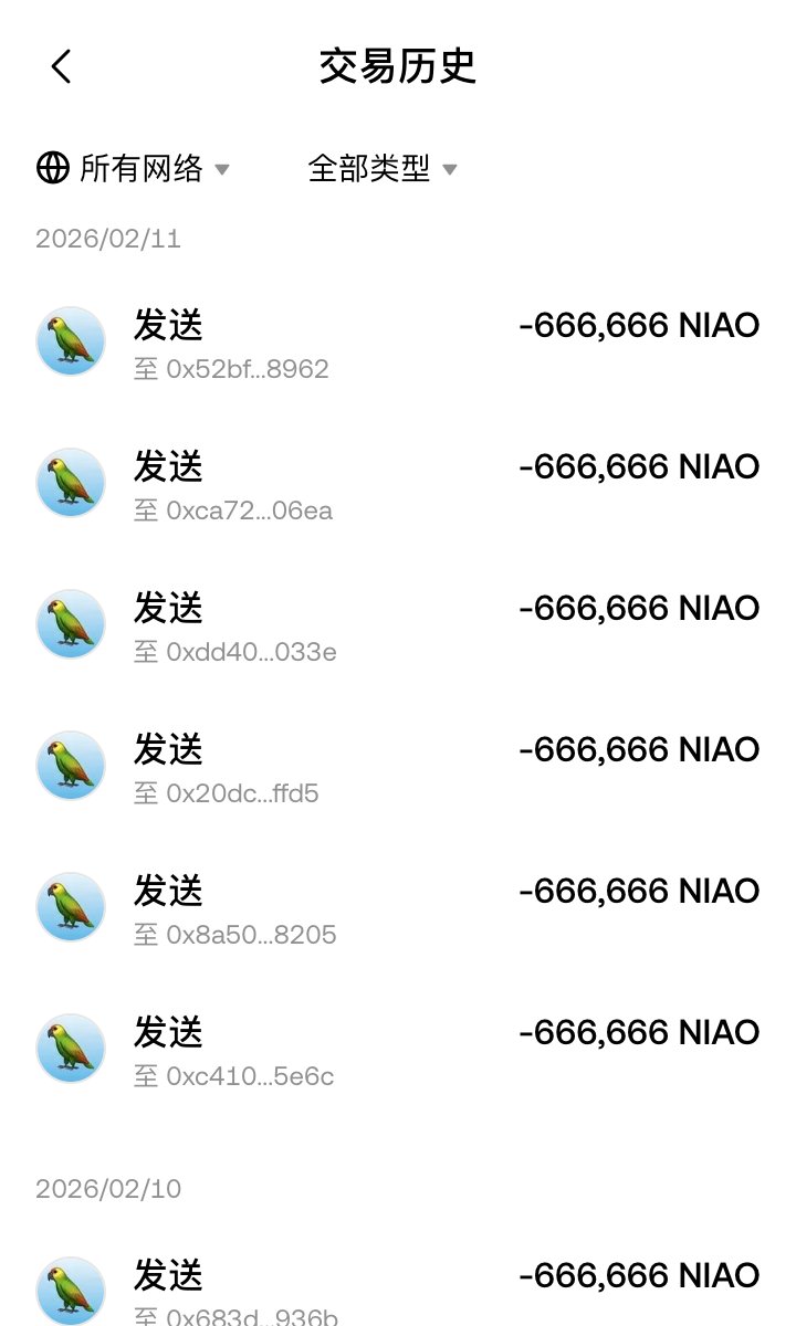 诗涵KiKi Bluebird🕊️ tweet media