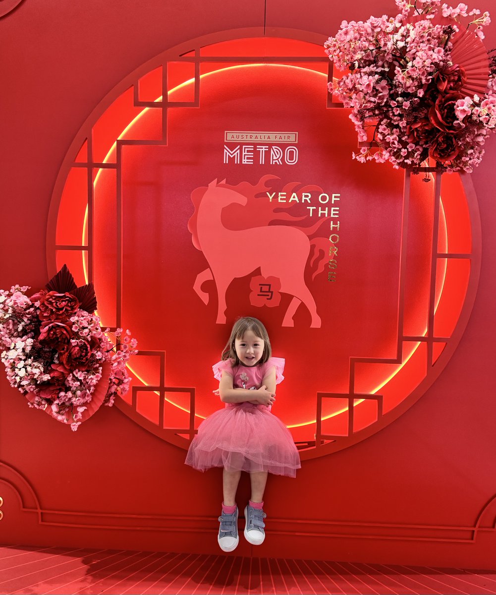 1029 Hot Tomato tweet media