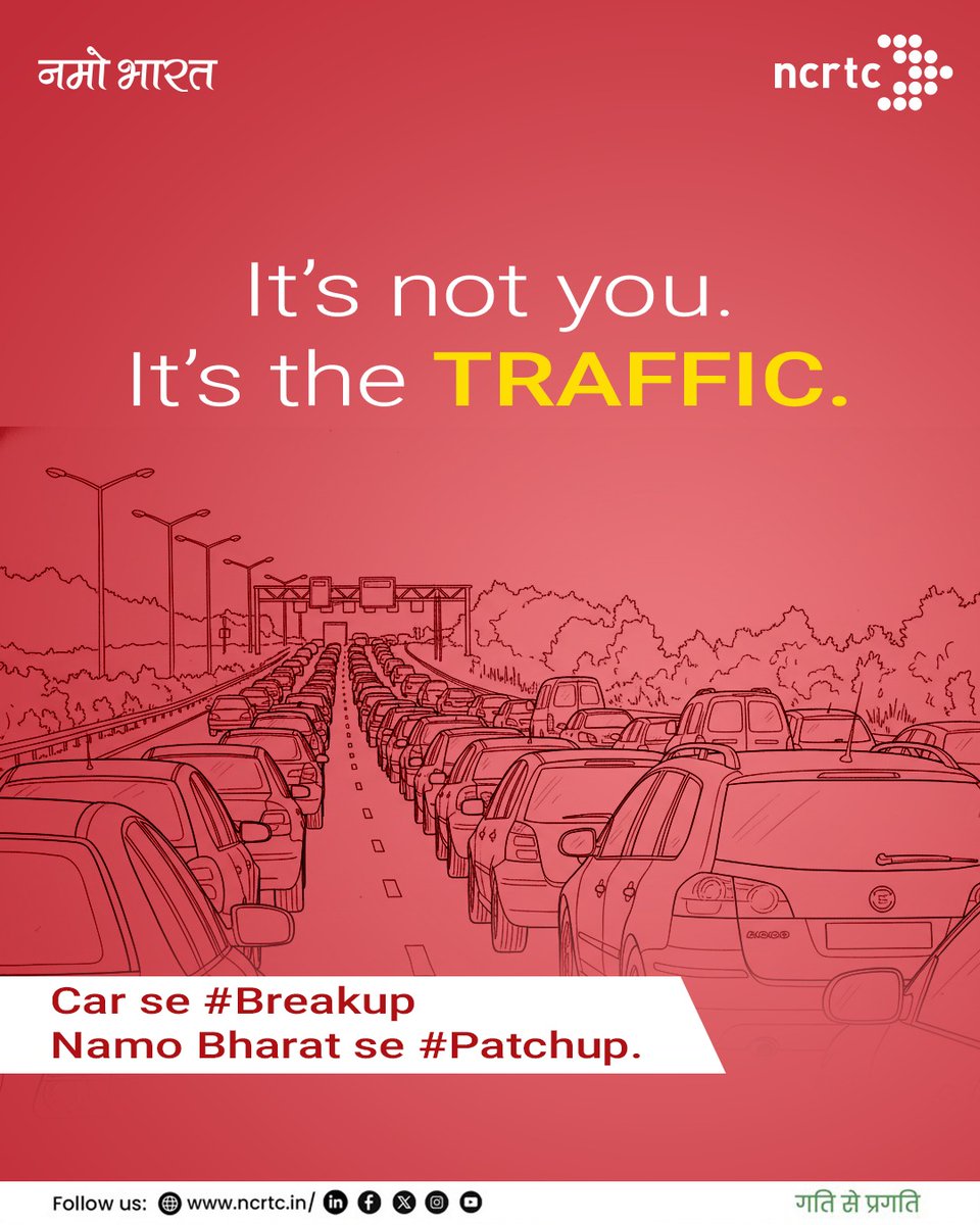 officialncrtc's tweet image. It’s not you,... It’s the TRAFFIC.

Car se #Breakup, Namo Bharat se #Patchup. Because your time is too precious to spend it in a jam. Choose speed, choose comfort, choose Namo Bharat.

#NCRTC #NamoBharat #CarSeBreakUp
@NamoBharatDelMT