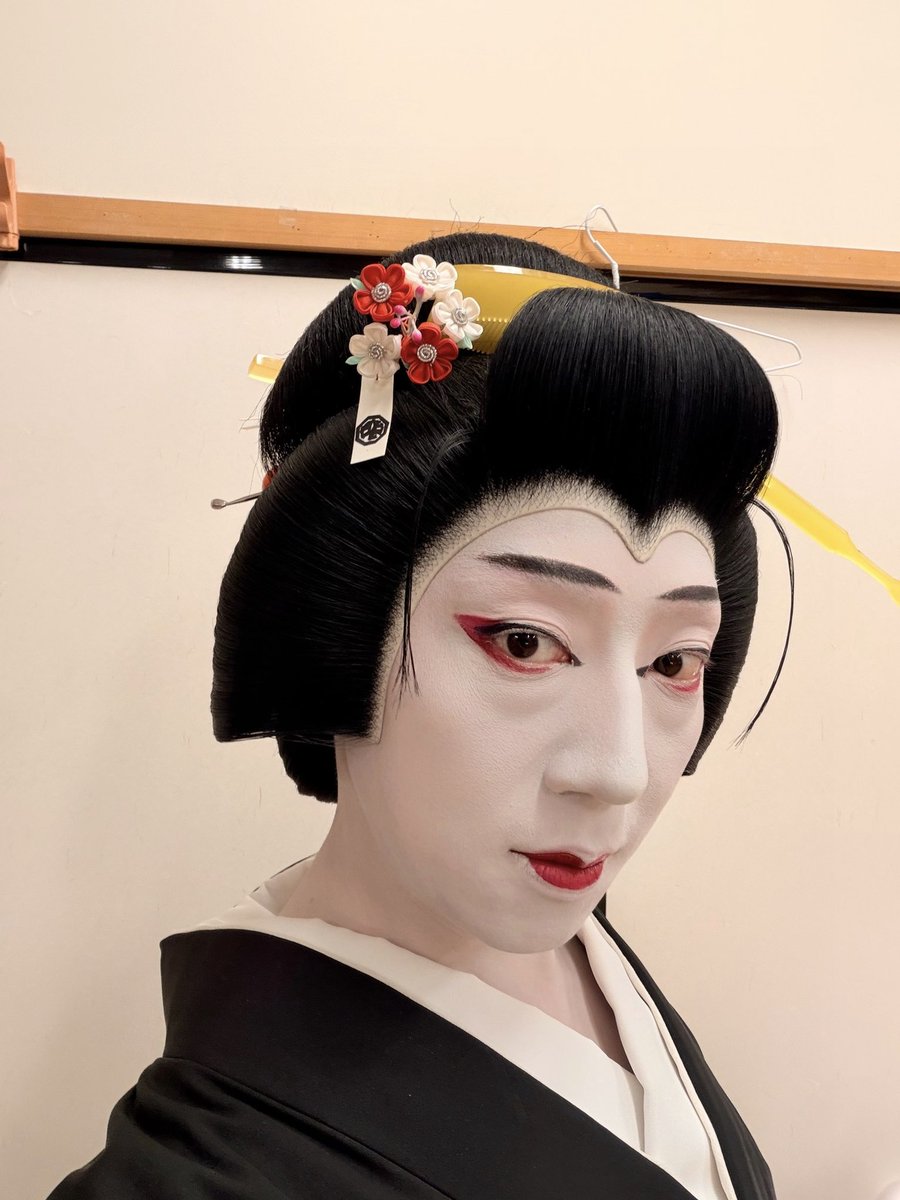 芸者