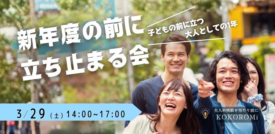 SHIBUYA QWS（渋谷キューズ） tweet media