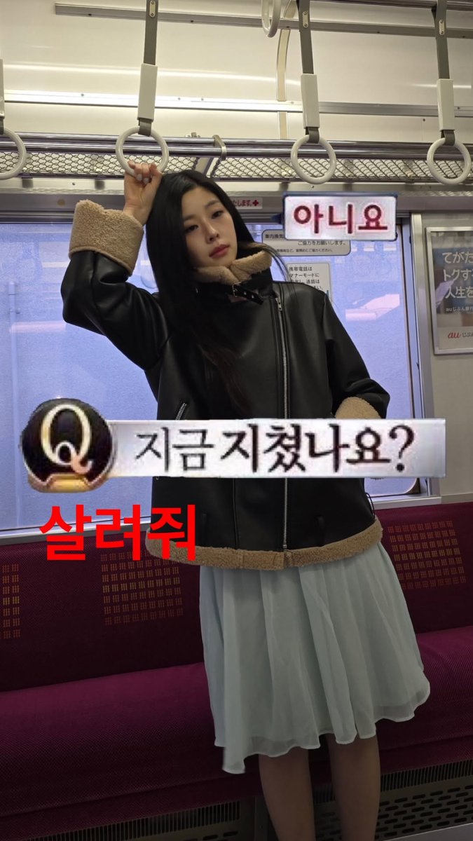 [#GWSN_MINJU] minjujuuu Instagram Story update~

#공원소녀 #GWSN #민주 #Minju #敏周