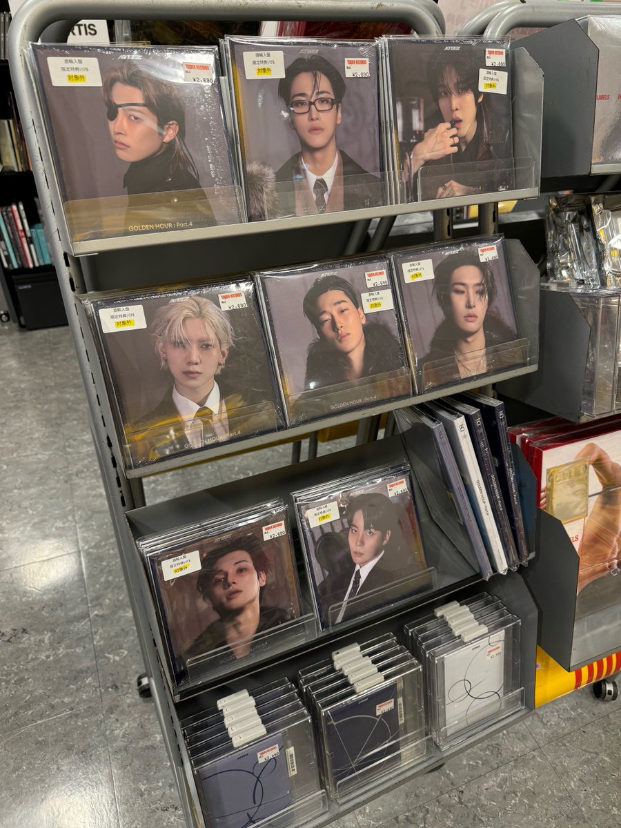 ATEEZ PARADIGM ユノ トレカ セット HMV タワレコ 計１２枚 ATEEZ ユノ トレカセット - メルカリ