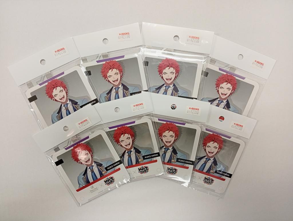 入荷情報】 ヒプノシスマイク プリンスホテル コラボ ドリンク購入特典