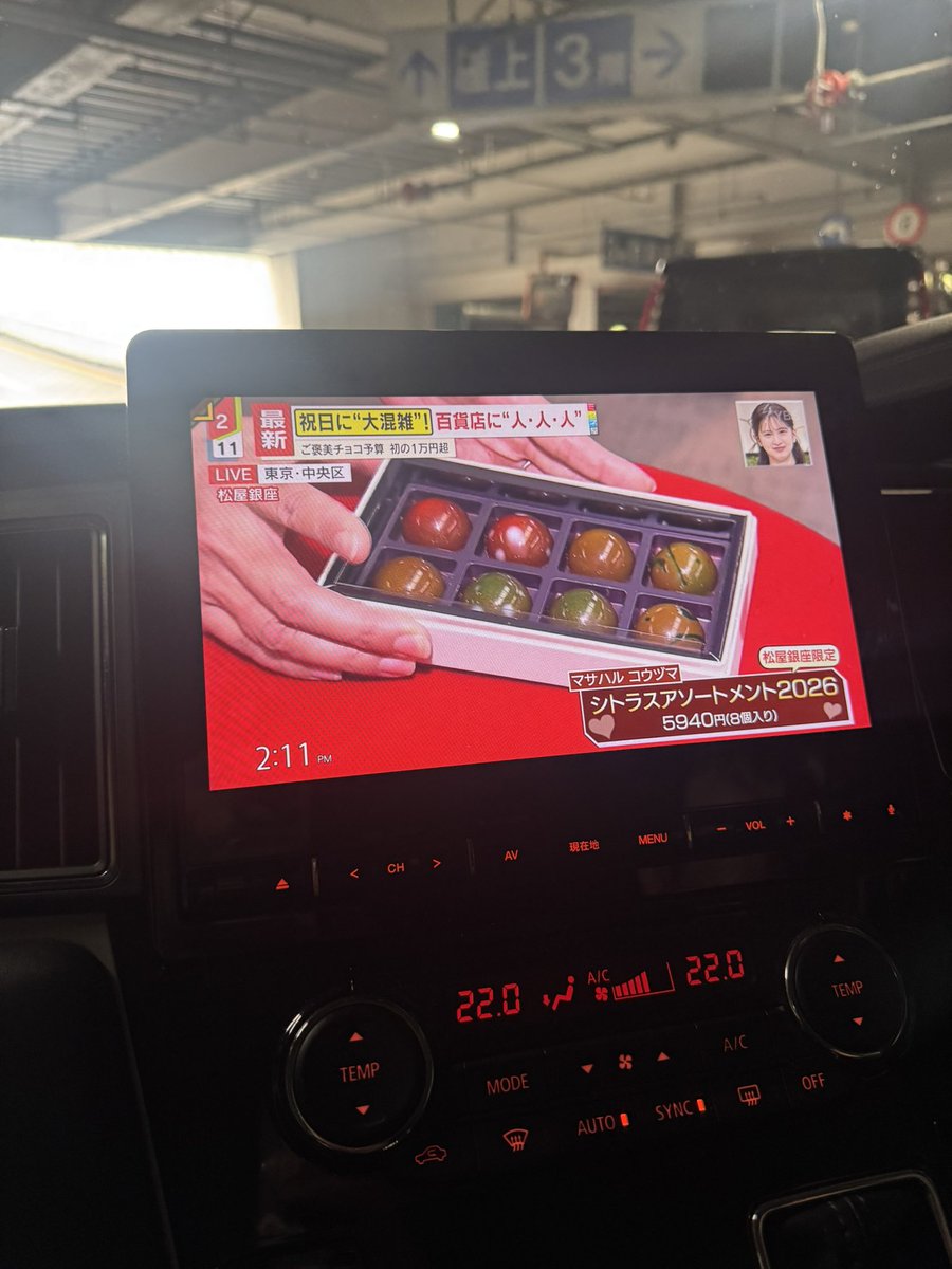 onari_onari's tweet photo. タイラバヘッドやん https://t.co/gVfySmPNvY