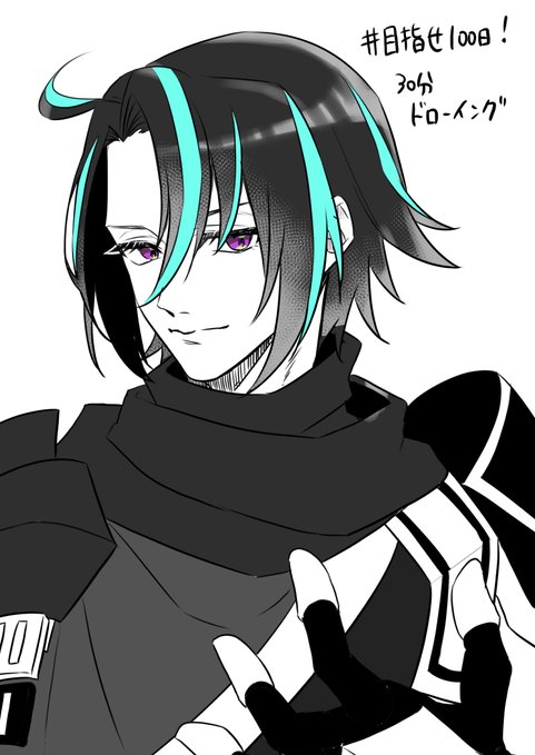 目指せ100日!30分ドロ
13日目:ヴィサス
サンサーラ様絵違いうれし! 