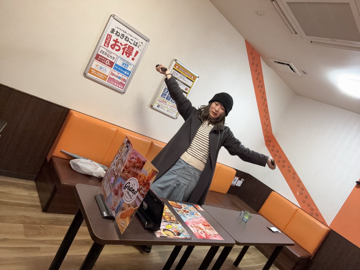 Nao ♂ (@Nao_sg25) / Posts / X