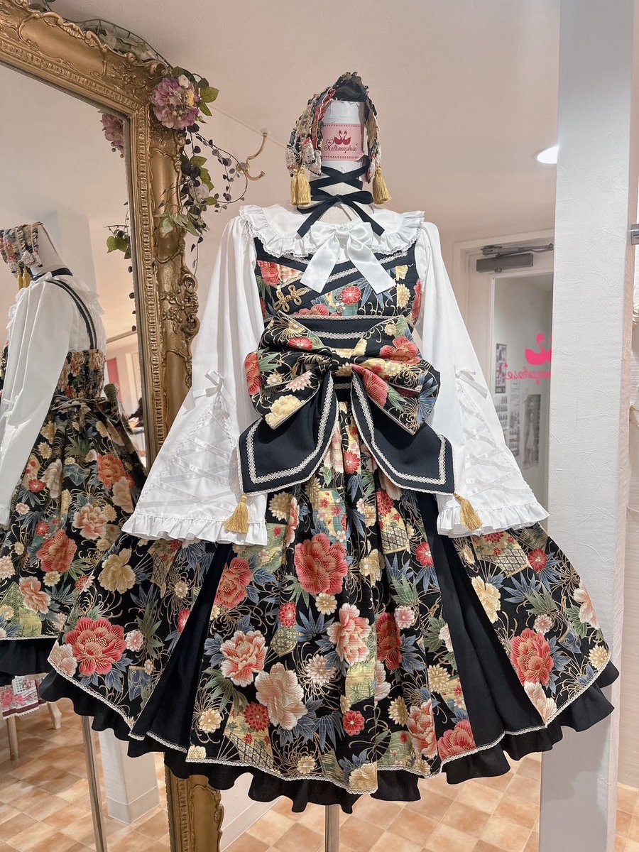 再入荷商品のお知らせ🔔✨】 ＼京都店・再入荷情報📢／ 本日完売して