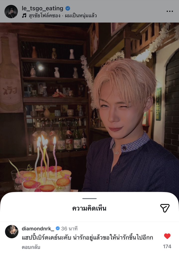 kkatty_2's tweet photo. #diamondnrk_ #Lego_Rapeepong 
#diamondlego #ไดร์ม่อนเลโก้ https://t.co/oGM1KrIjlV