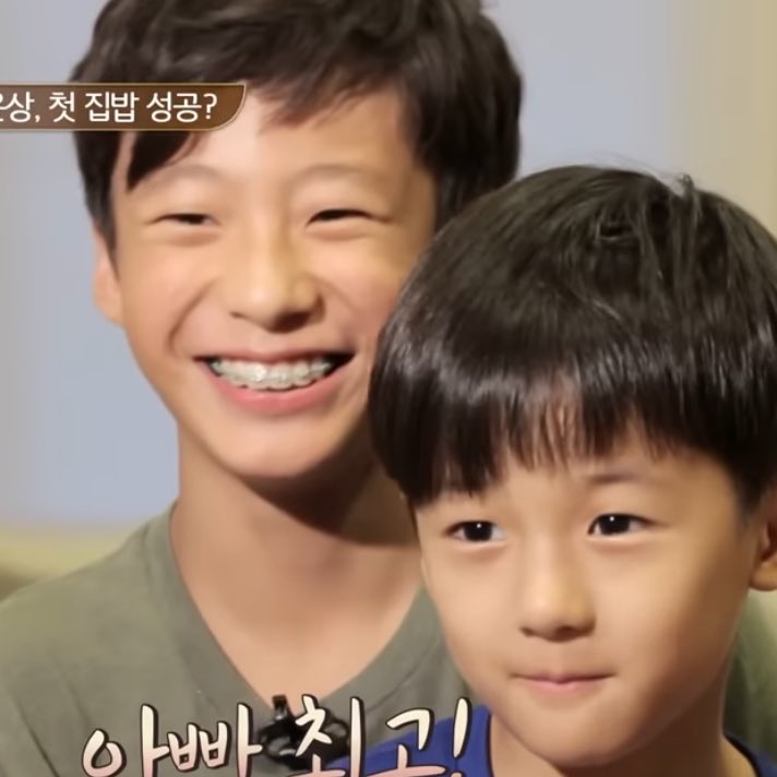 mymeowbiechan's tweet image. แล้วใครจะให้โต ยิ้มยังเหมือนเดิมเลย