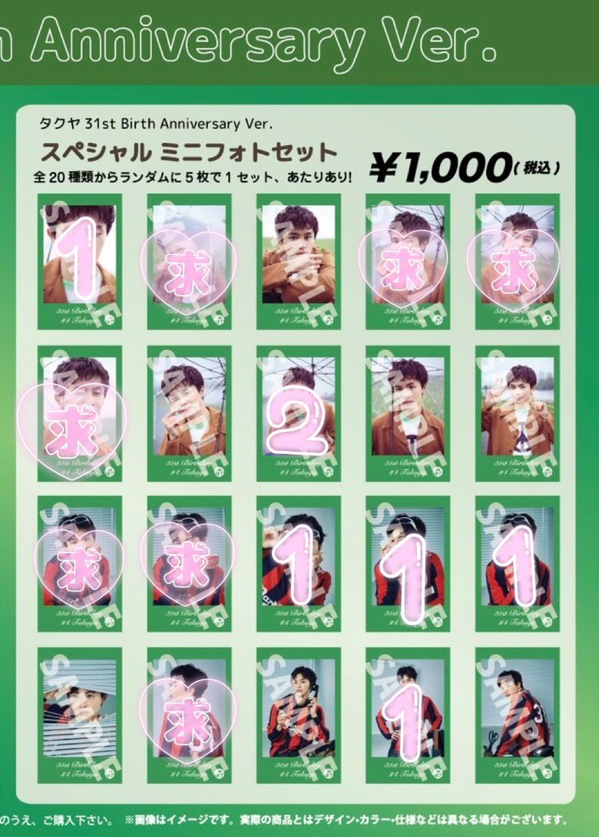 🧸クマ tweet media