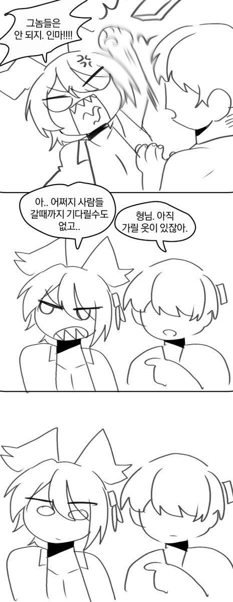 🌊그린스타🔥 tweet media